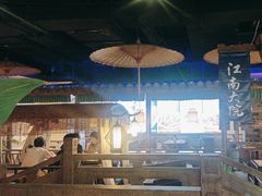 -江南大院松鼠桂鱼(奉贤宝龙店)