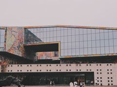 -四川美术学院美术馆