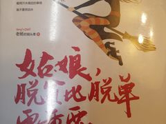 -文华书店(王家湾店)