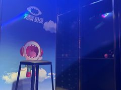 -唱吧麦颂KTV(松江五龙商业广场店)