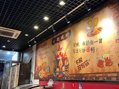 -小刘烧烤(中山门大街店)