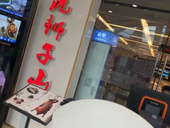 -光启城时尚购物中心