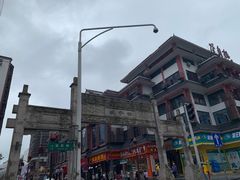 -肆姐面粉馆(坡子街店)
