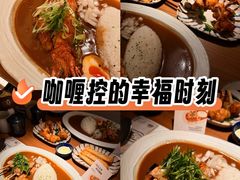 -CURRY YA 熟成咖哩專門店(深圳湾万象城店)