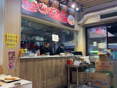 -郑记•不夜城烧烤•龙虾•虾蟹(黄鹤楼店)