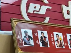 -中国照相馆(王府井店)