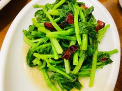 炝炒空心菜-永乐饭店