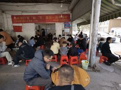 -珍记海鲜粥·海鲜粉