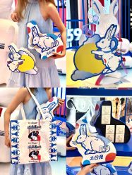 -大白兔奶糖(南锣鼓巷店)