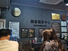 -优客城市奥莱