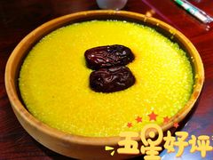 灵石软黄米-味窑餐厅