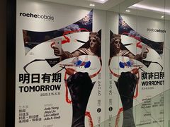 -罗奇堡家具(淮海西路店)