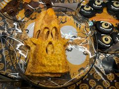 -都恩客(高岛屋百货店)