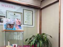 -希玛爱康健口腔(南山海岸城店)