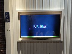 -音悦汇量贩KTV(相城店)