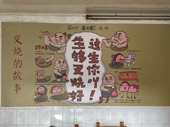 -大赤坎肥仔强烧味海鲜餐厅(大赤坎店)