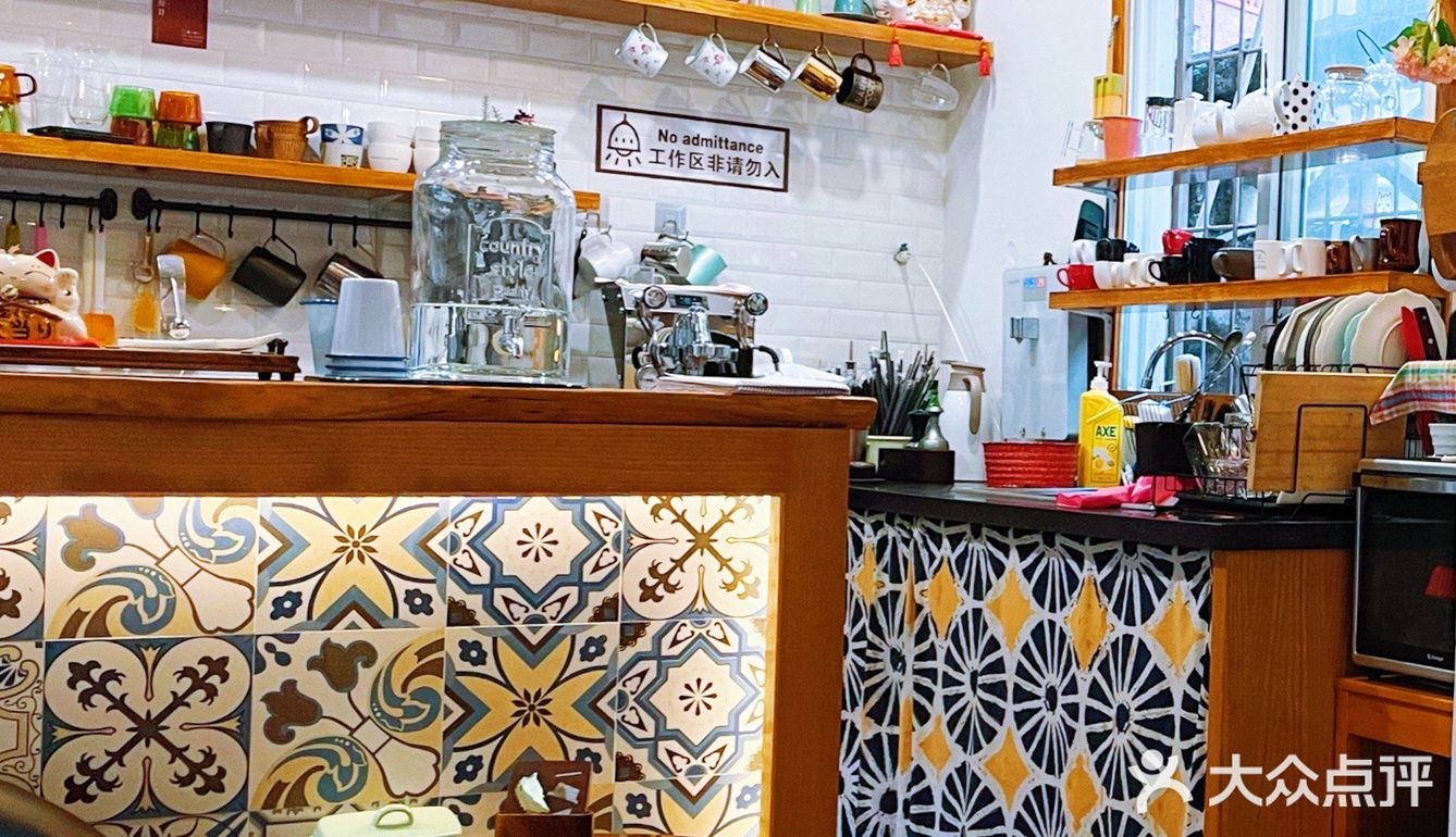 透着朴实的人间烟火气