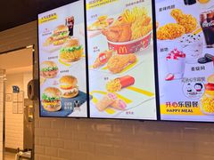 -麦当劳(西客站店)