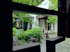 -苏州园林博物馆