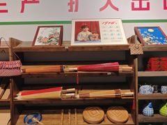 -杭州工艺美术博物馆