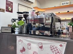 -LilBee Coffee