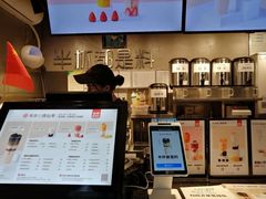 -书亦烧仙草(思进大厦店)