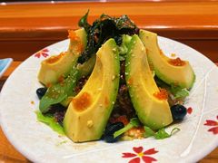 牛油果色拉-酒吞(七宝领展广场店)