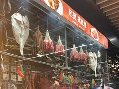 -好彩猪肚鸡(正弘城店)