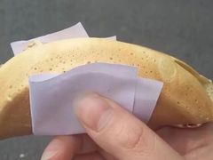 -兰烘糕