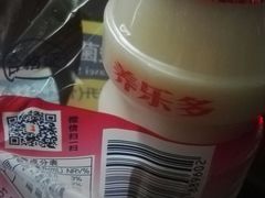 -家乐福(金观音店)