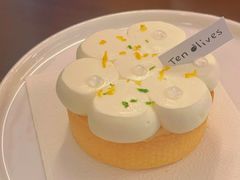 柚子柠檬塔-Ten Olives甜点