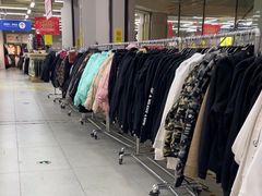 -BIGOFFS超级折扣(中街星汇广场店)