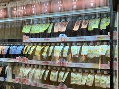 零售区-健康工房(港铁佐敦站店)