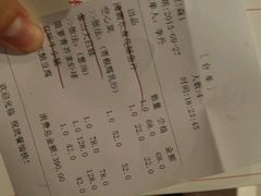 android_upload_pic-森谷美食公园(杨行店)
