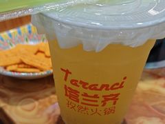 -塔兰齐新疆孜然火锅(鲤鱼山路店)