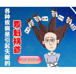 -上海市长宁区妇幼保健院