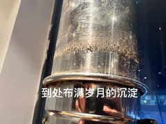 -胖记烤肉(湖大店)