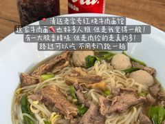 -Kat's Kitchen