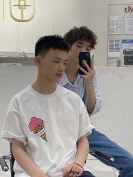 -1983 Hair Salon