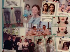 -FACE·日本小颜美容整骨(福田店)