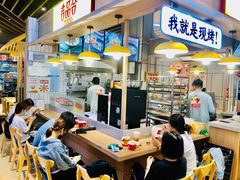 -吉品合酥脆烤饼(嘉里城店)