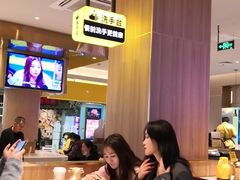 大堂-炊烟小炒黄牛肉(中心印象城店)