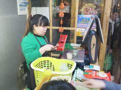 -锅圈食汇火锅烧烤食材超市(凤城六路店)