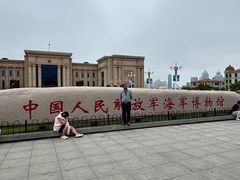 -中国人民解放军海军博物馆