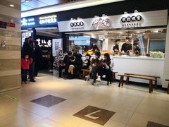 门面-新太二·鲜料川菜(群光广场店)