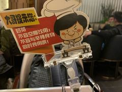 -有璟阁港式餐厅(国贸商城店)