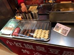 -小红旗臭豆腐炸冷面(万达店)
