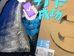 -EnergyCake蛋糕理想国