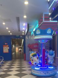 -卡希尔乐享汇(基盛万科里店)