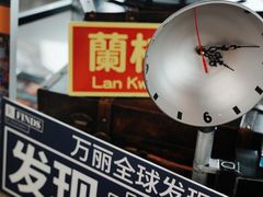 -深圳彭年万丽酒店